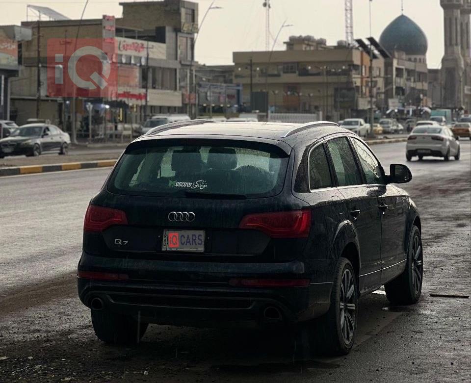اودي Q7